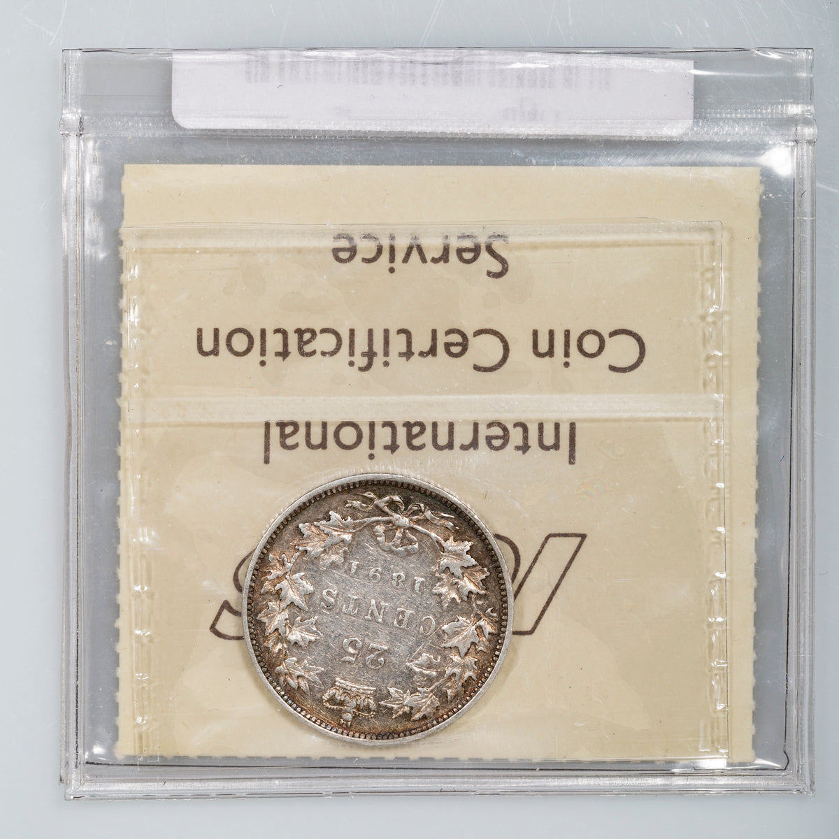 25 Cent 1891 ICCS VF-20