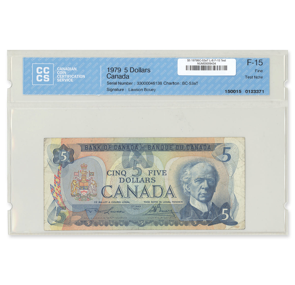 $5 1979 BC-53aT Test Note Lawson-Bouey Prefix 33 CCCS F-15