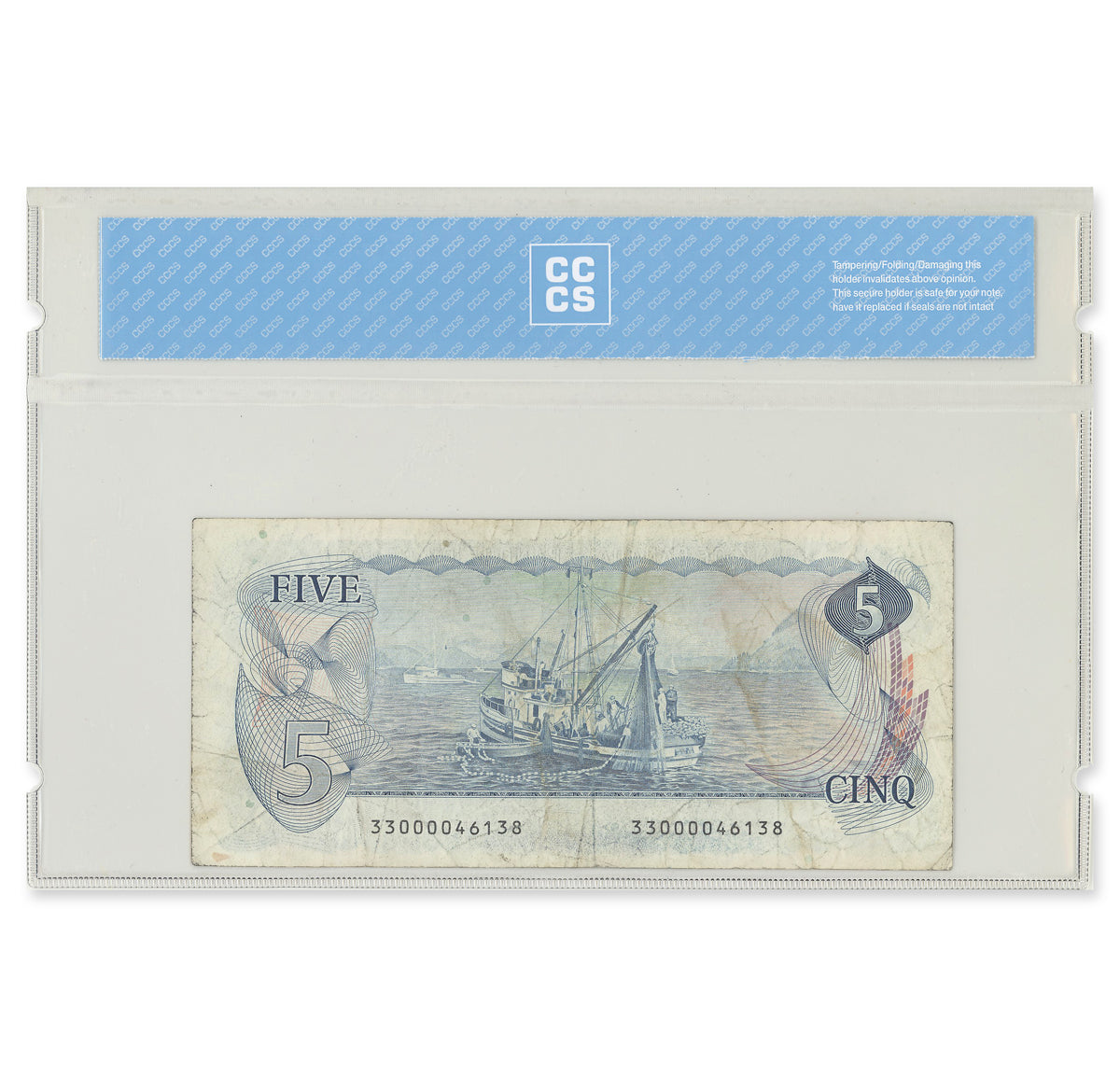 $5 1979 BC-53aT Test Note Lawson-Bouey Prefix 33 CCCS F-15