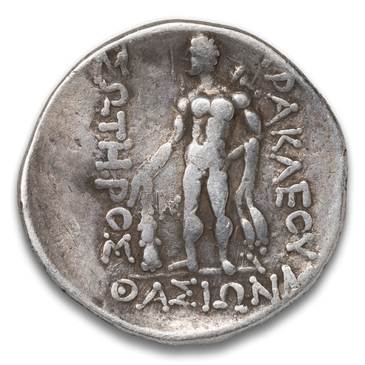 Ancient Greece Silver Tetradrachm 90-75 BCE Thrace, Thasos