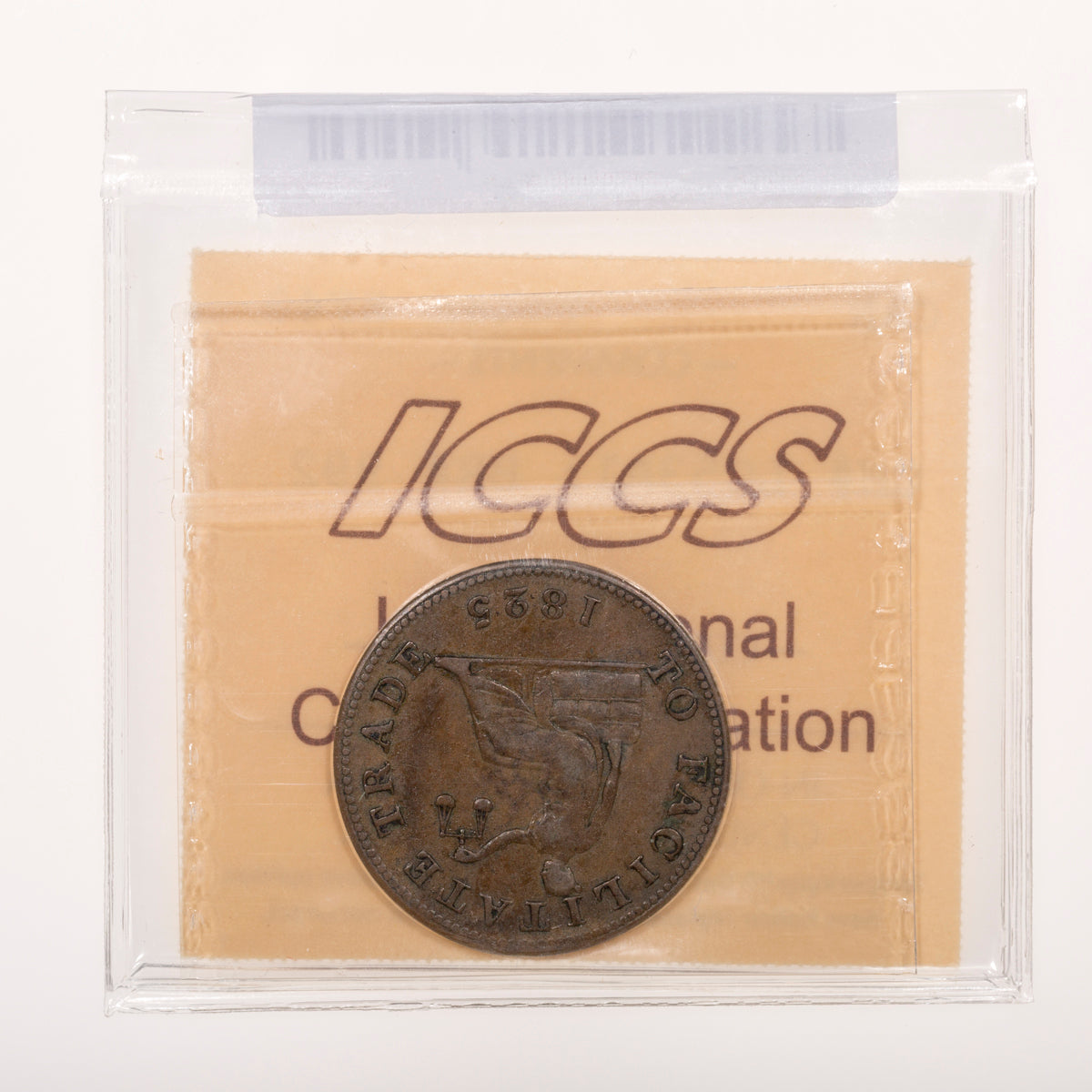 Lower Canada CH# LC-53A1 To Facilitate Trade Salaberry Token 1825 Open sleeve ICCS EF-40