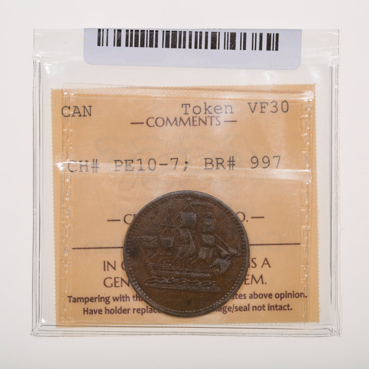 Prince Edward Island CH# PE-10-7 Ships Colonies & Commerce Sailing Ship ND Long running even waves, Medal axis ICCS VF-30