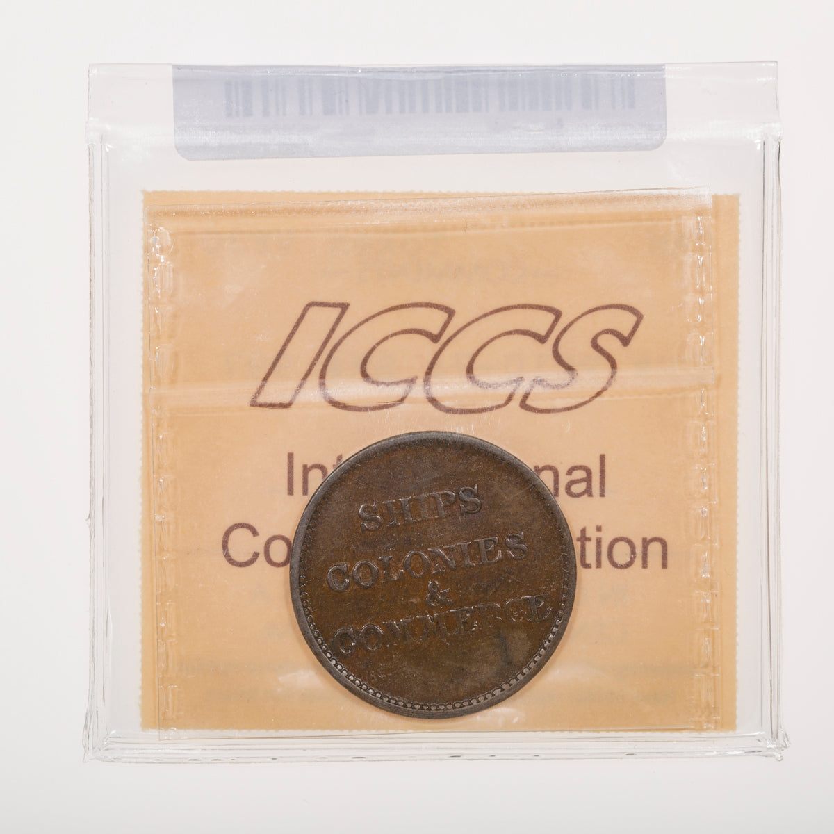 Prince Edward Island CH# PE-10-7 Ships Colonies & Commerce Sailing Ship ND Long running even waves, Medal axis ICCS VF-30