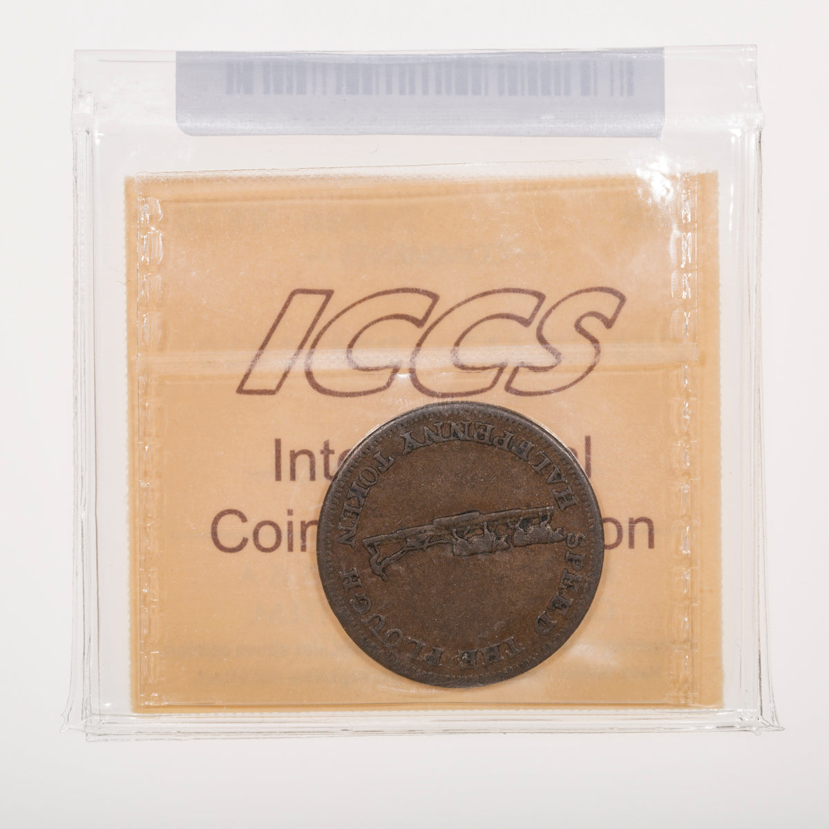 Upper Canada CH# UC-4A1 No Labour No Bread Token (1840) Long threshing floor, Far from "H" ICCS VF-30
