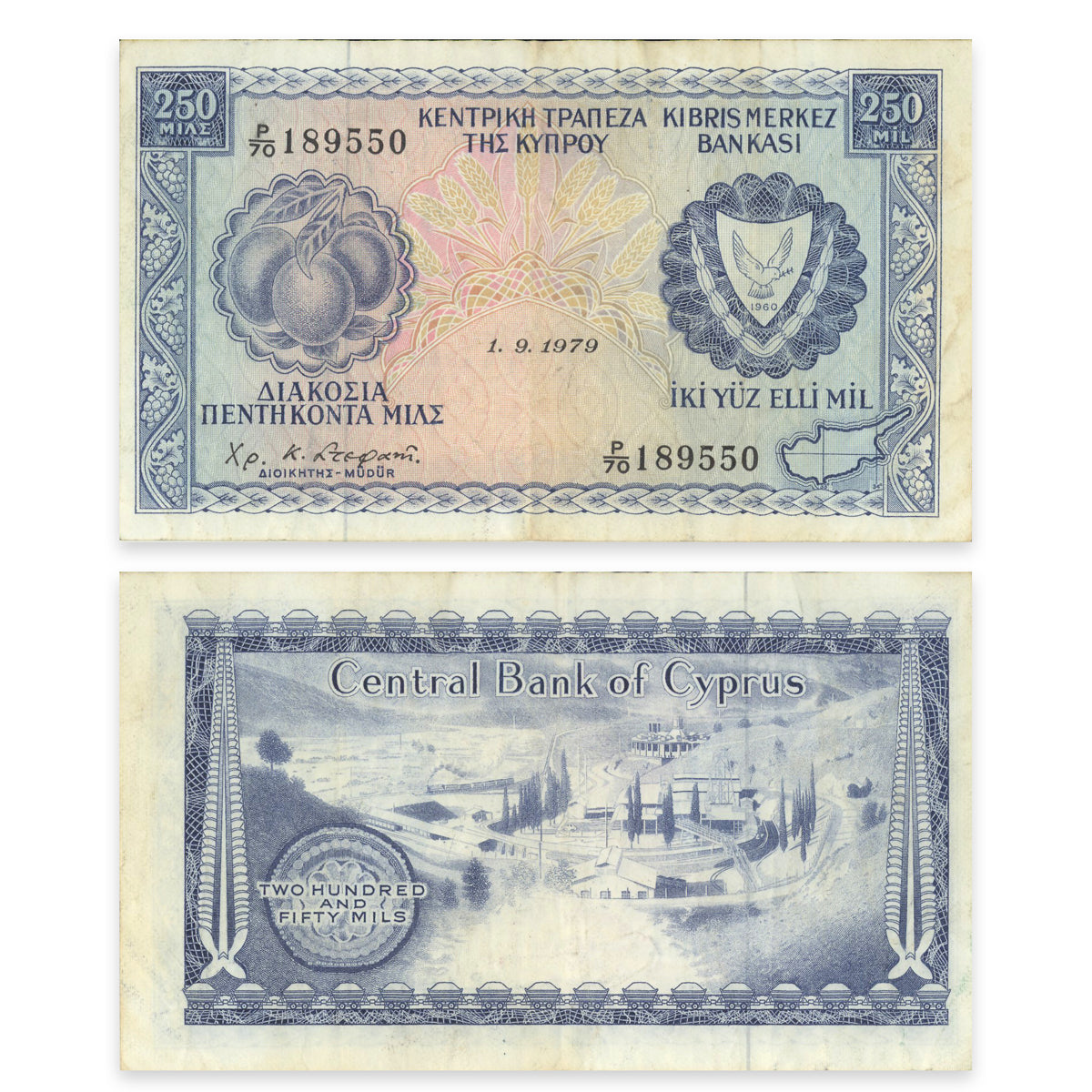 Cyprus 250 Mils 1979 P# 41c VF-20