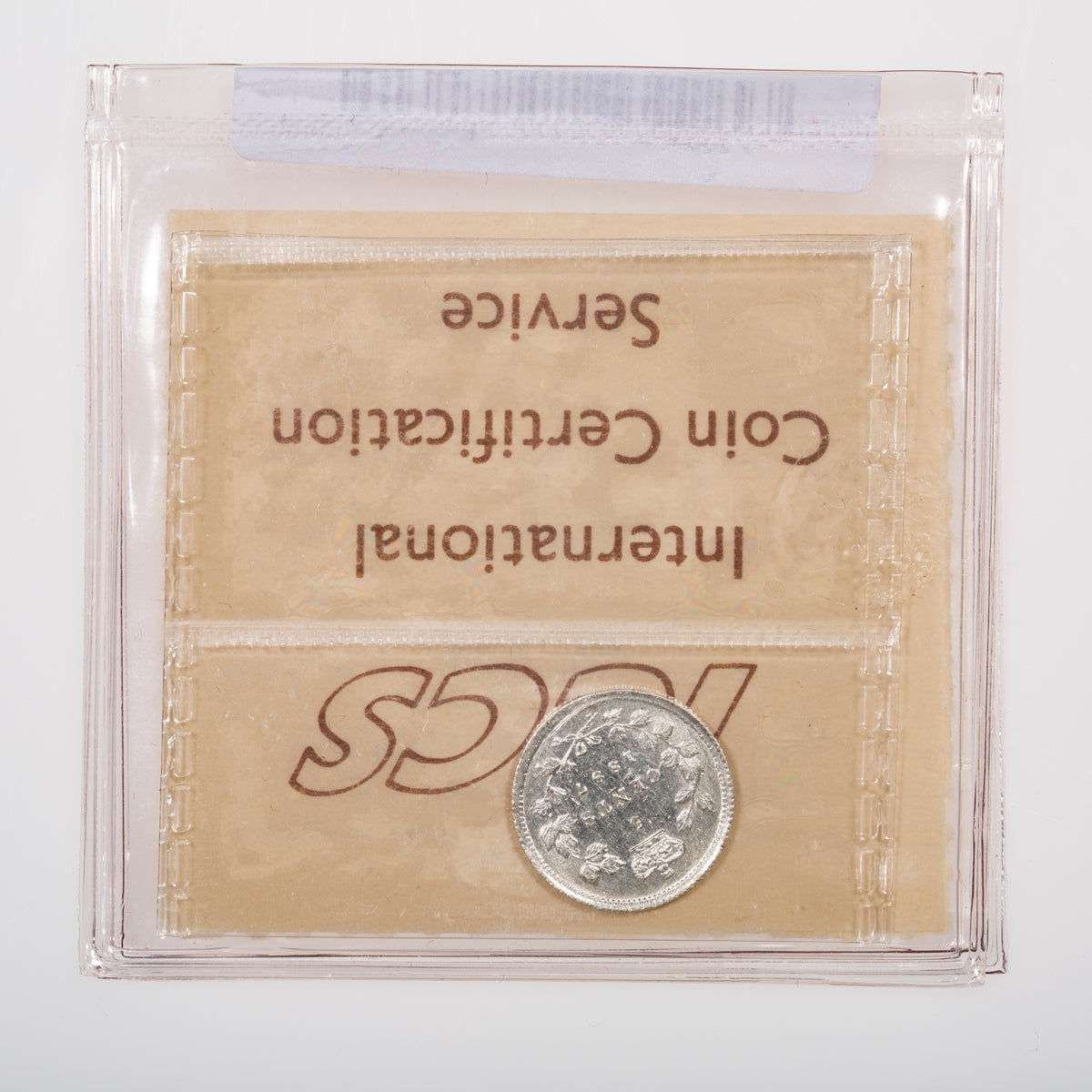 5 Cent 1897 Narrow 8 ICCS AU-55