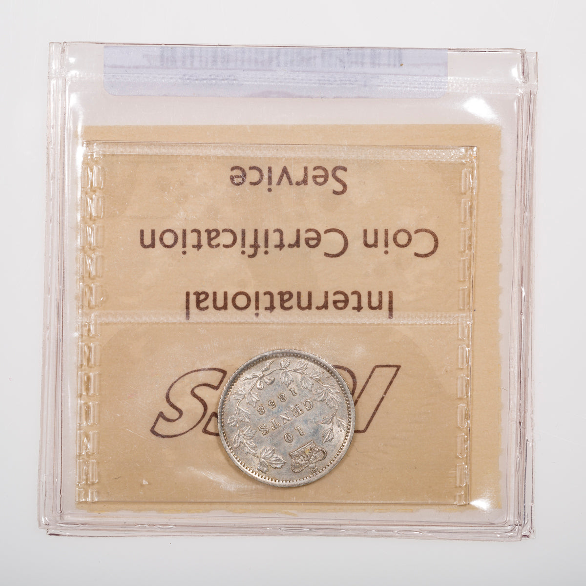 10 Cent 1858 ICCS EF-40