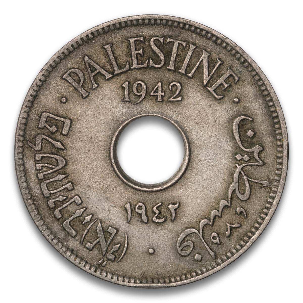 Palestine Base 10 Mils 1942
