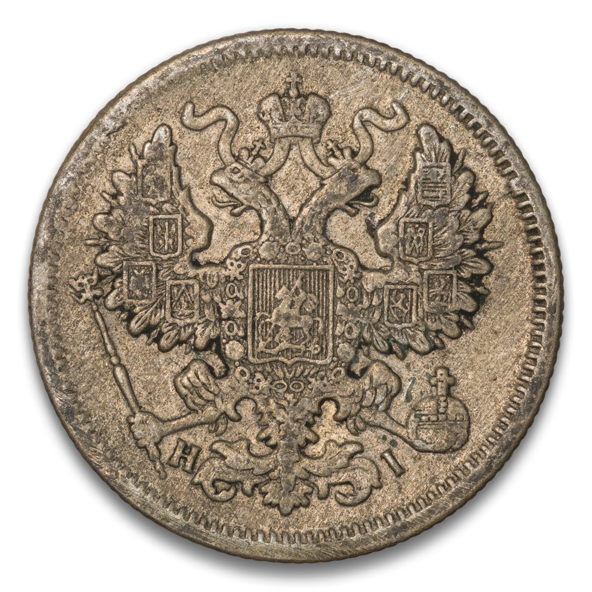 Russia Silver 20 Kopeks 1868 HI