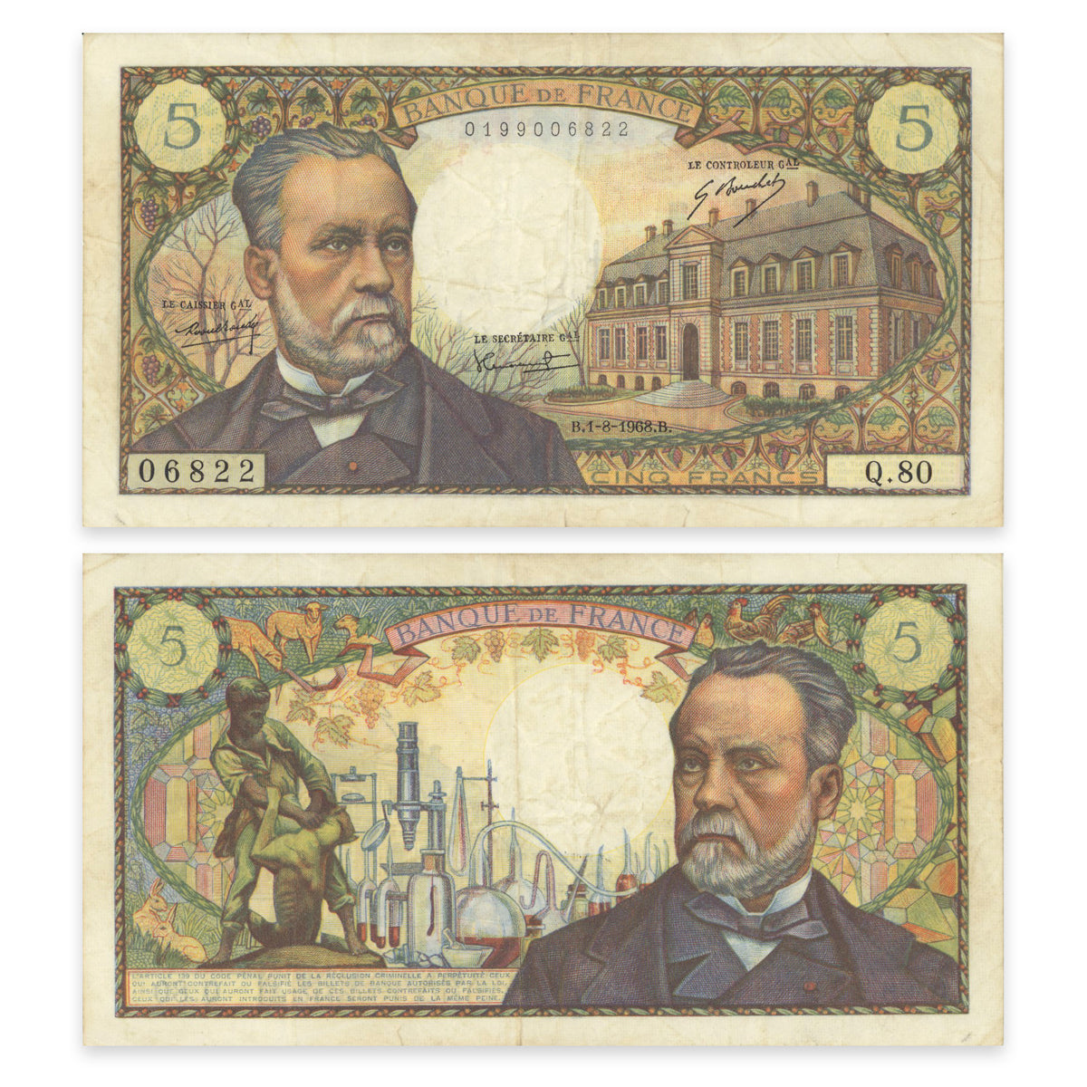 France 5 Francs 1968 P# 146b VF-25