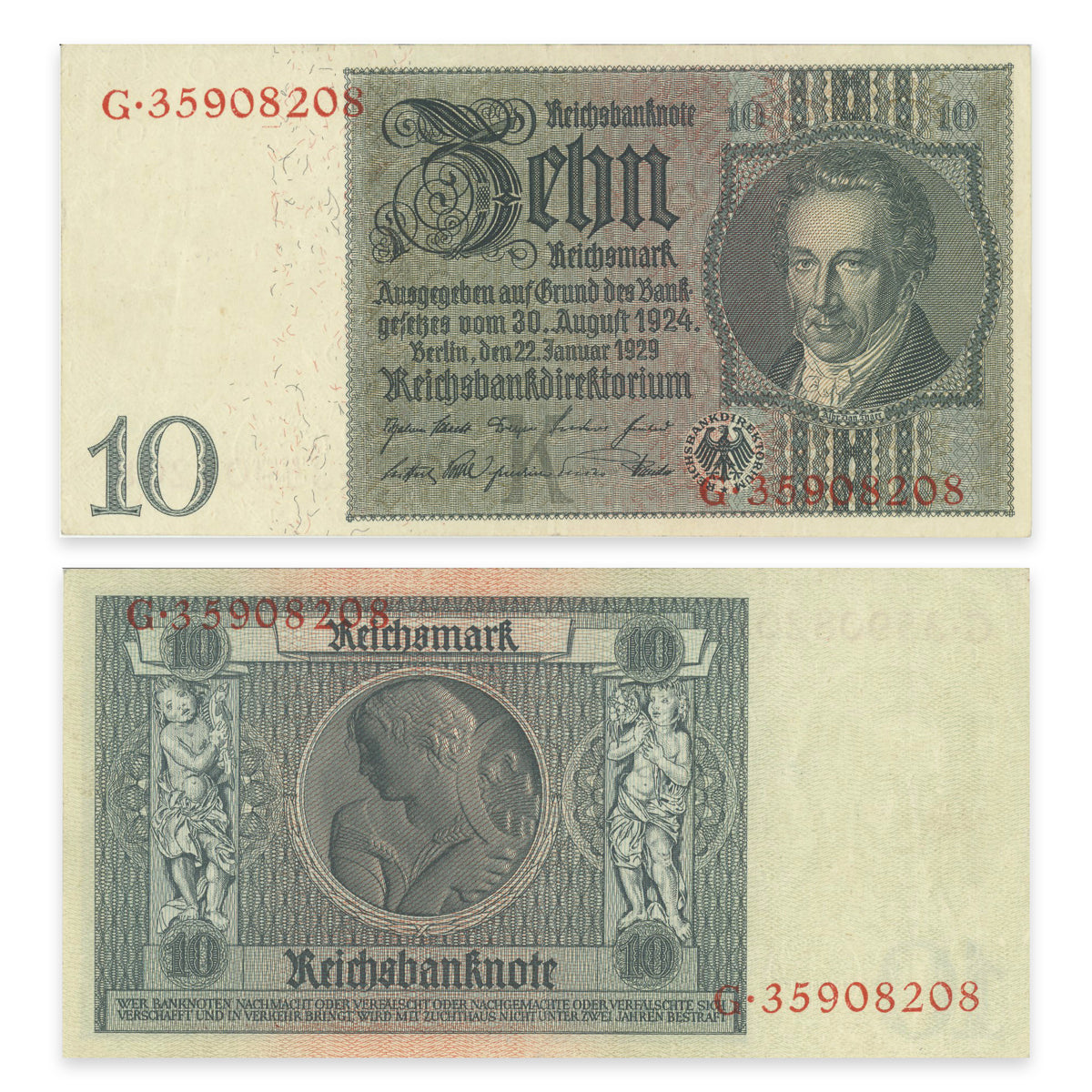 Germany - Reichsbanknote 10 Reichsmark 1929 P# 180a EF-45