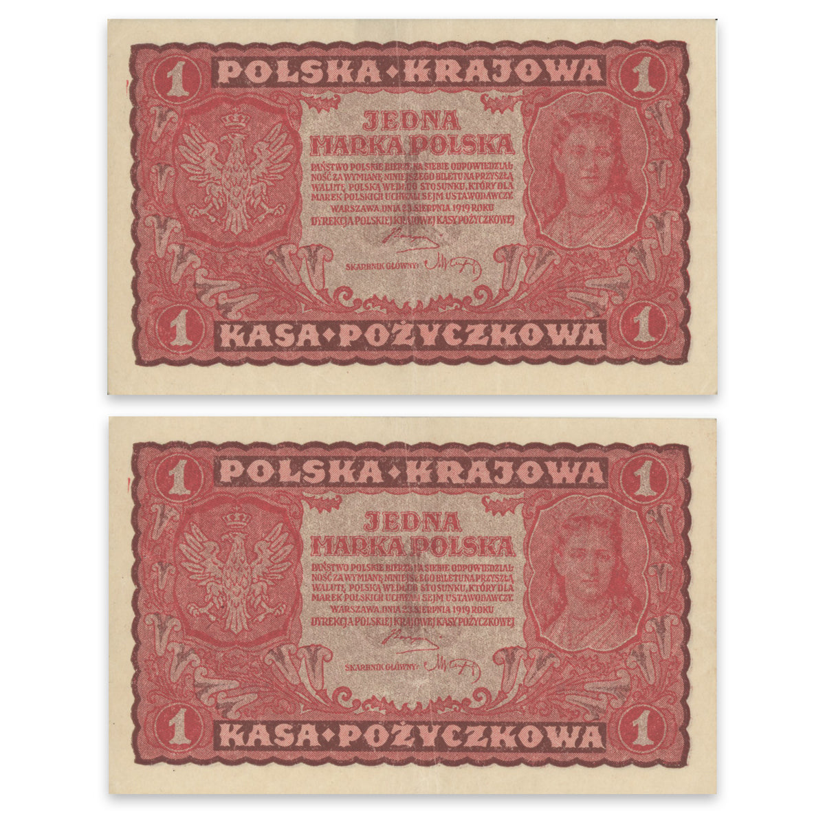 Poland 1 Marka 1919 P# 23 Consec VF-30