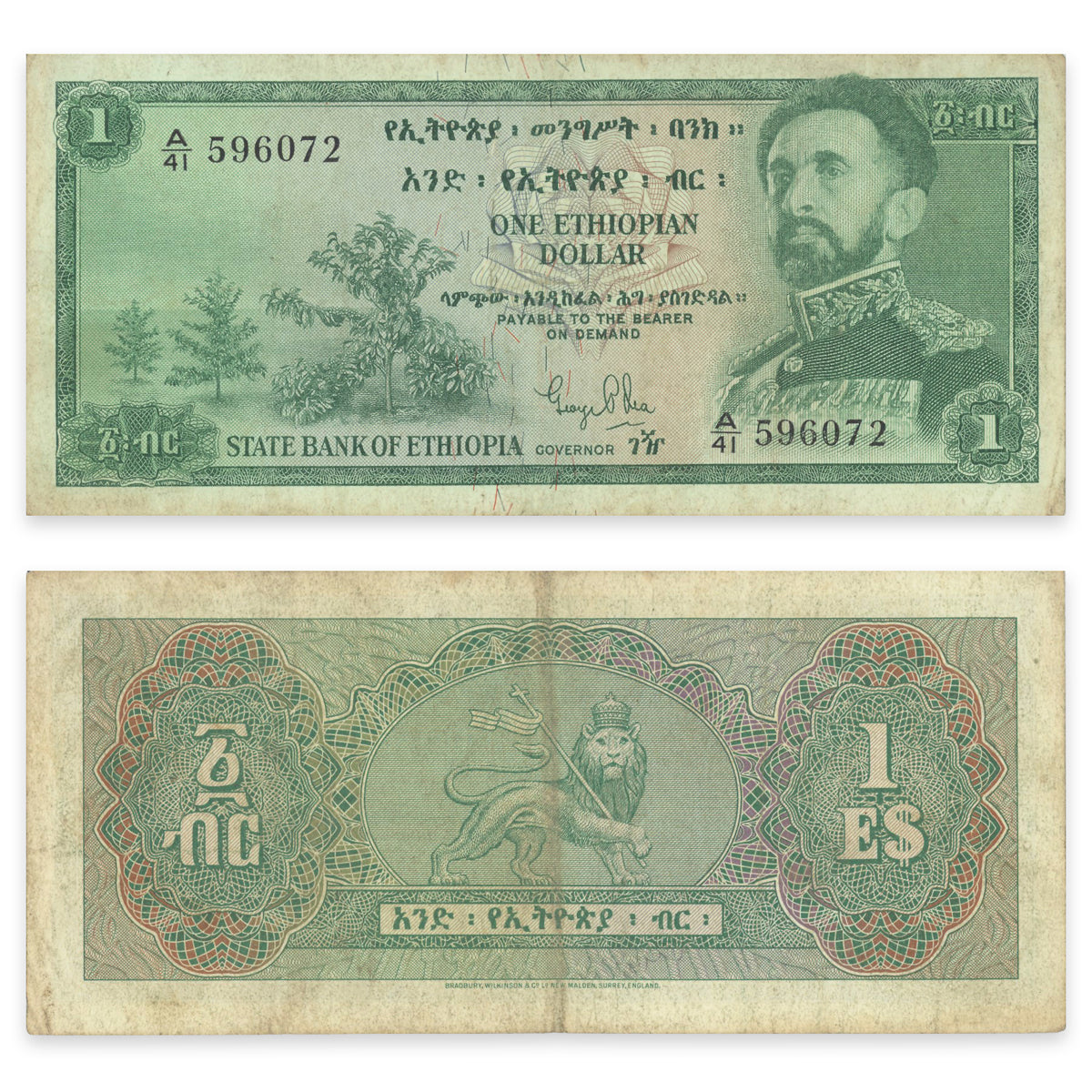 Ethiopia 1 Dollar 1961 P# 18a VF-30