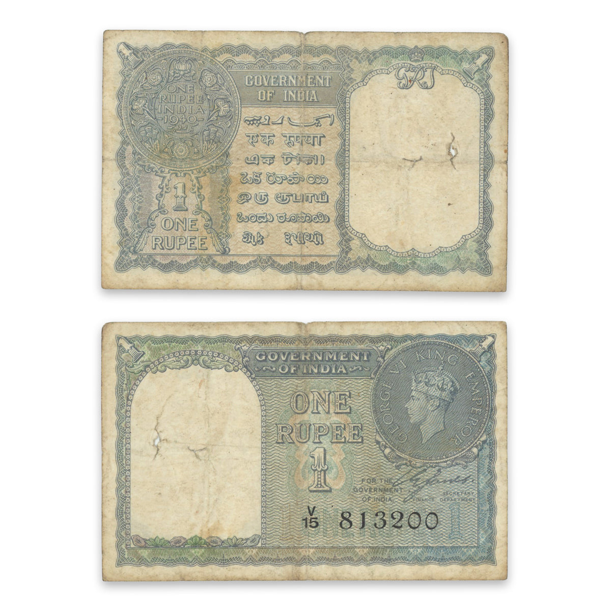 India - British Administration 1 Rupee 1940 P# 25a VF-20