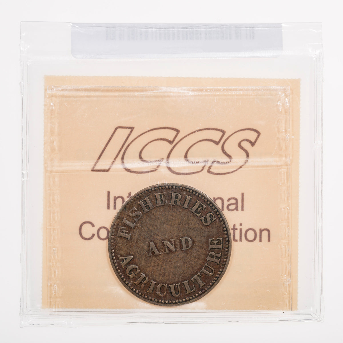 Prince Edward Island CH# PE-6A1 Fisheries And Agriculture - One Cent 1855 Plain fives ICCS VF-30