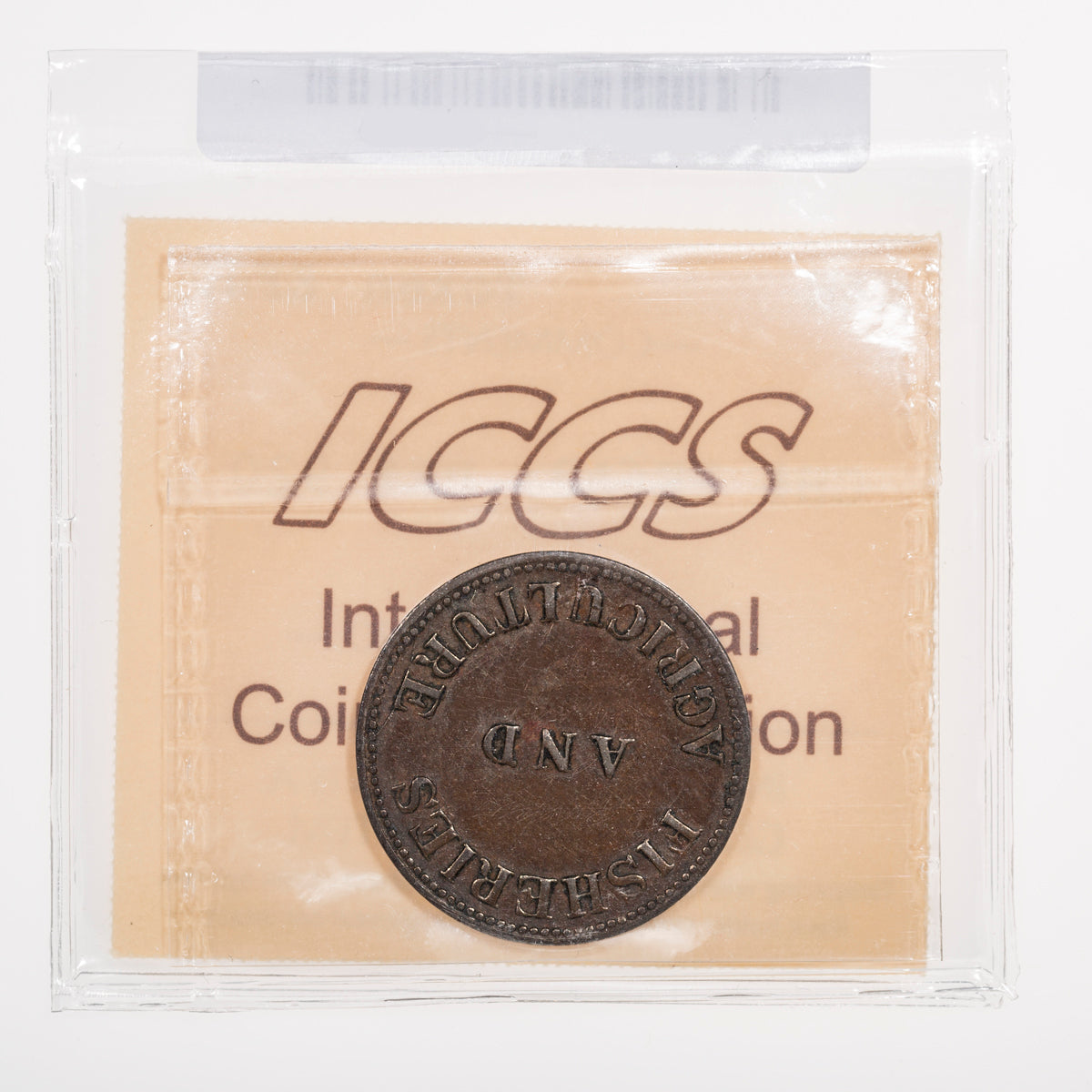 Prince Edward Island CH# PE-6A3 Fisheries And Agriculture - One Cent 1