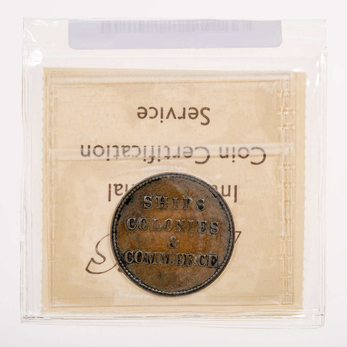 Prince Edward Island CH# PE-10-26 Ships Colonies & Commerce (1835) Single H; Gap in ampersand ICCS EF-40
