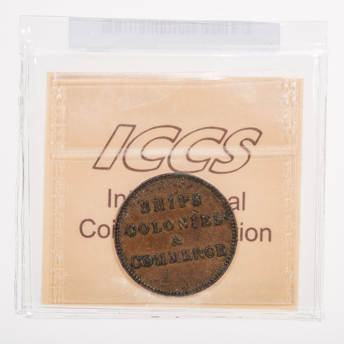 Prince Edward Island CH# PE-10-30 Ships Colonies & Commerce (1835) Single H; Complete centrestroke "E" ICCS EF-45