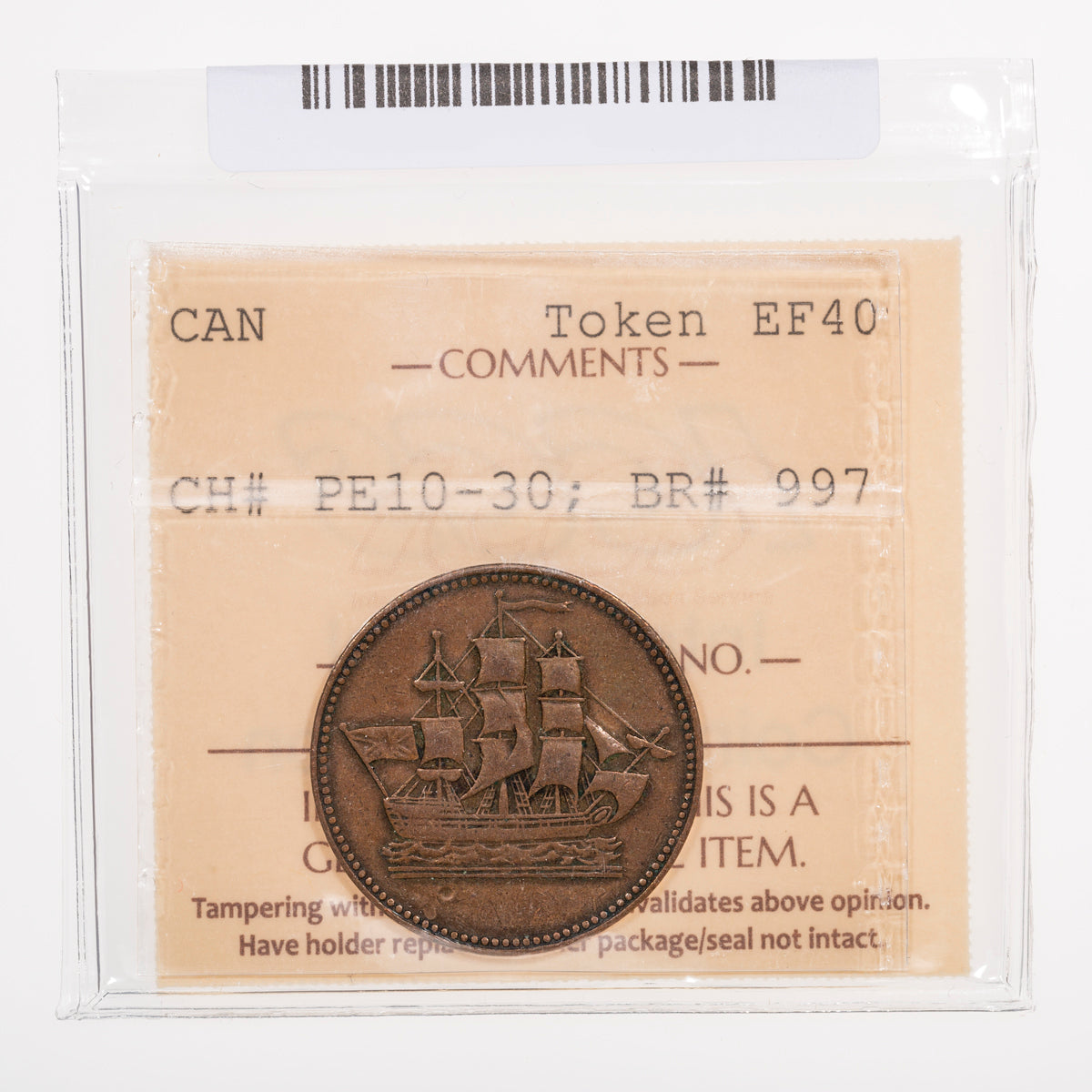 Prince Edward Island CH# PE-10-30 Ships Colonies & Commerce (1835) Single H; Complete centrestroke "E" ICCS EF-40