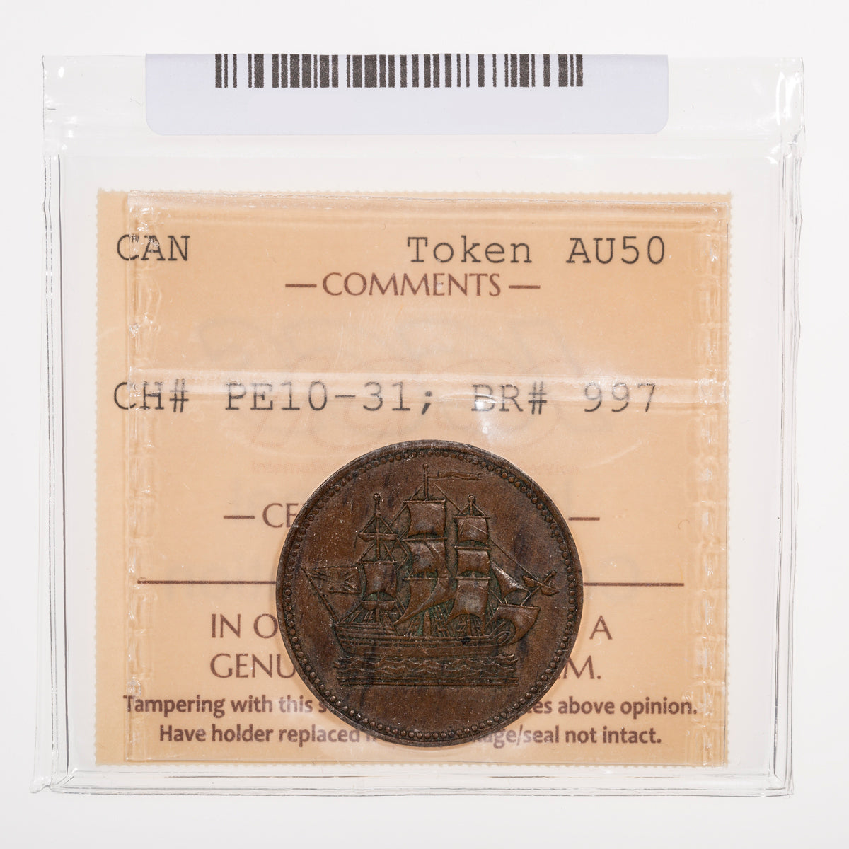 Prince Edward Island CH# PE-10-31 Ships Colonies & Commerce (1835) Single H; Incomplete centrestroke "E" ICCS AU-50