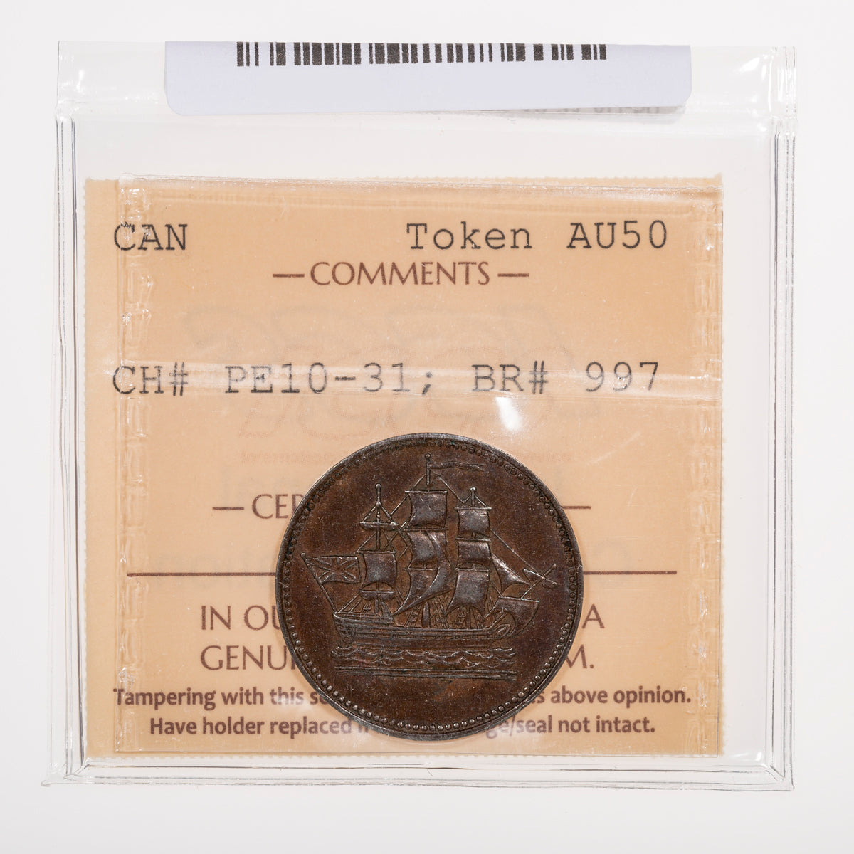 Prince Edward Island CH# PE-10-31 Ships Colonies & Commerce (1835) Single H; Incomplete centrestroke "E" ICCS AU-50