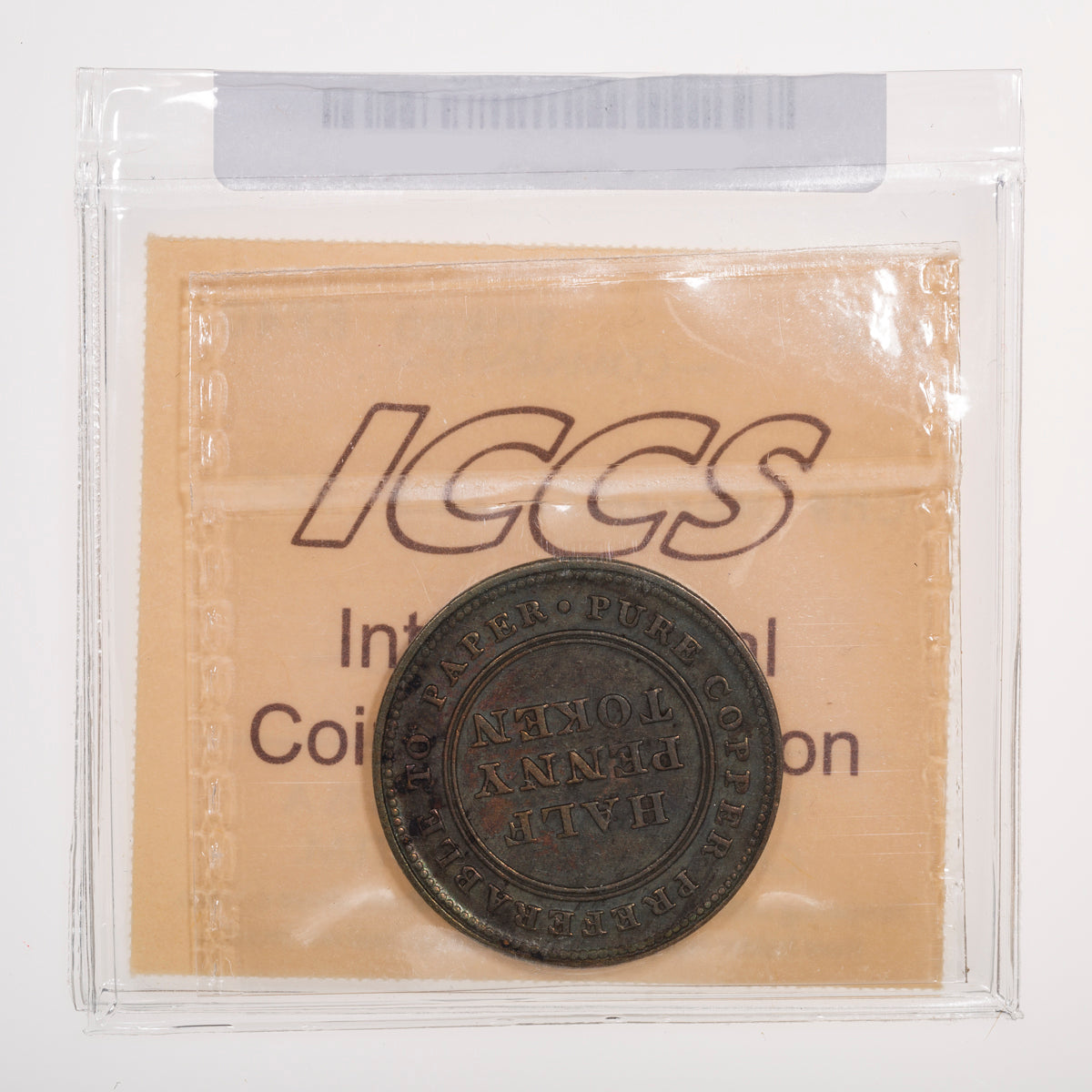 Nova Scotia CH# NS-21A3 Trade & Navigation Half Penny Token 1813 Thirs wave tallest, Engrailed ICCS EF-40