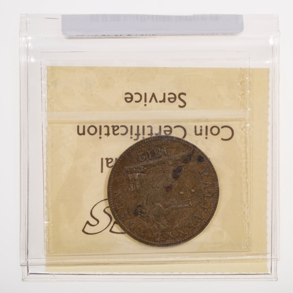 Lower Canada CH# LC-48-17 Tiffin Token 1812 Brass ICCS AU-55