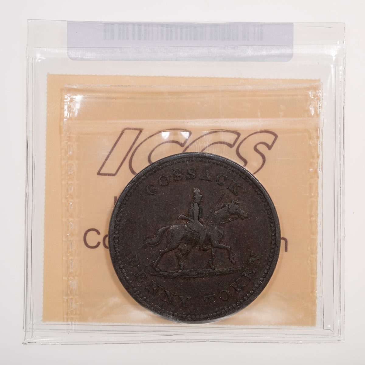 Wellington CH# WE-13A Cossack Penny (1813) No grass behind rear hoof ICCS EF-40