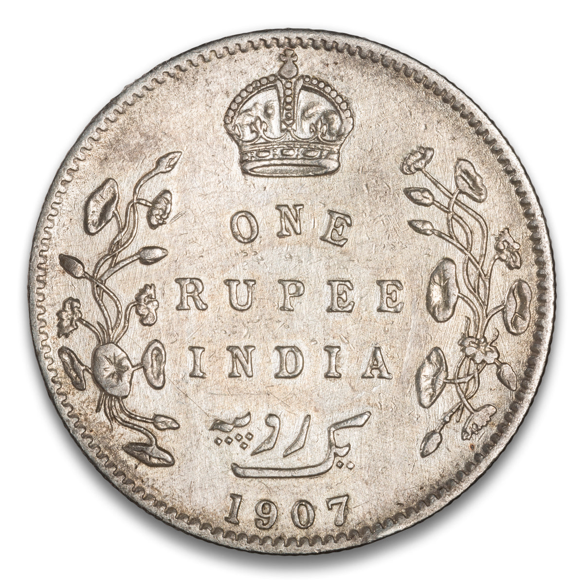 India  Silver 1 Rupee 1907