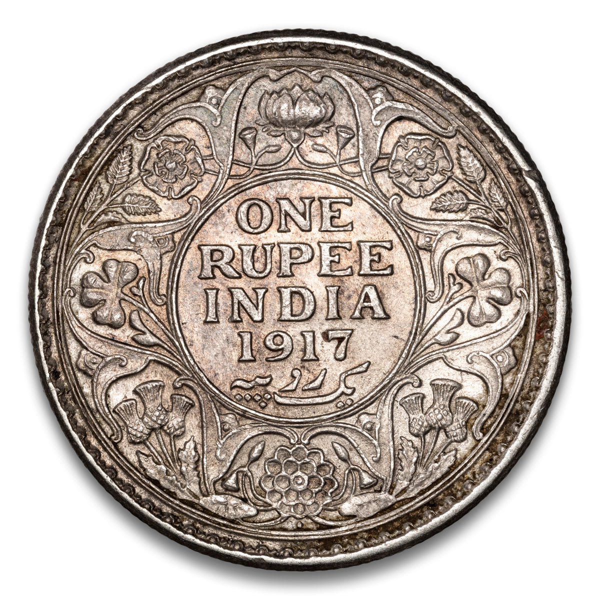 India  Silver 1 Rupee 1917