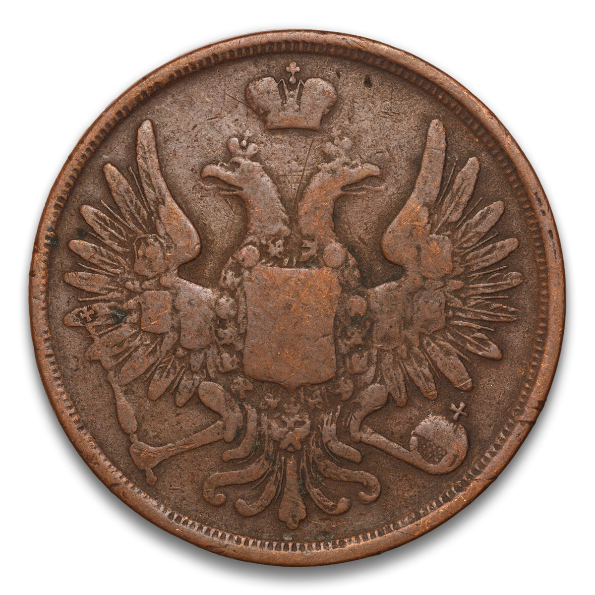 Russia Base 3 Kopeks 1851 EM