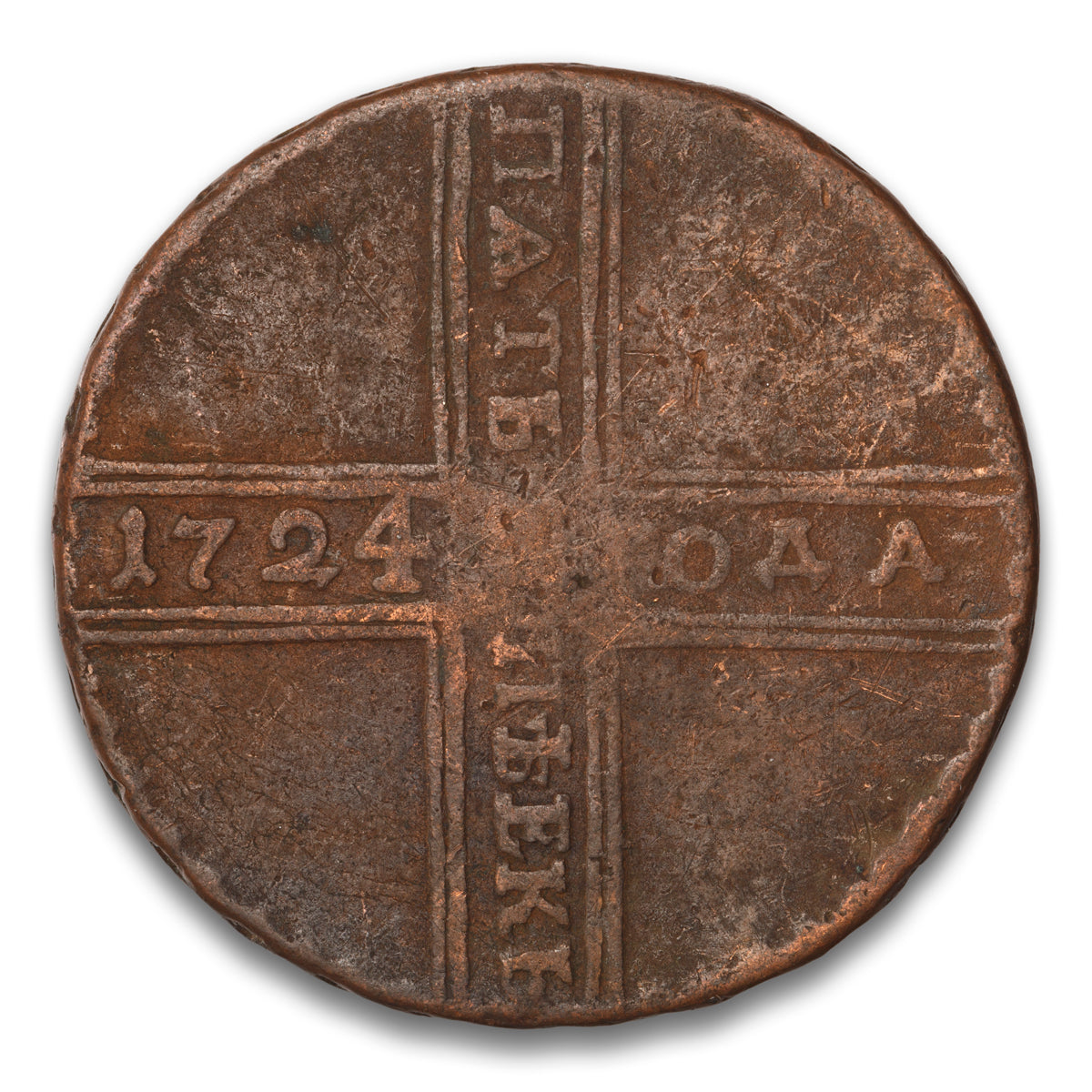Russia Base 5 Kopeks 1724