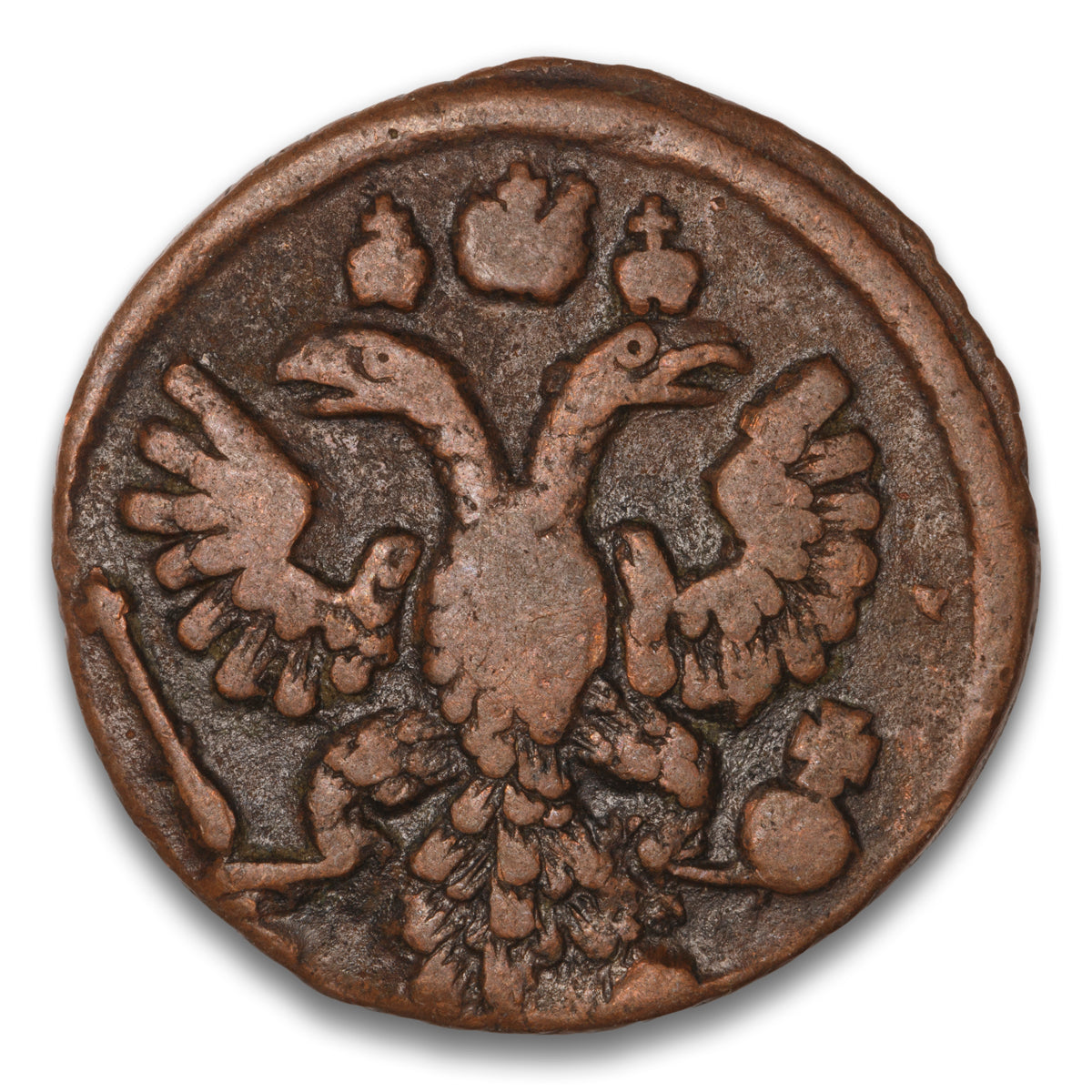 Russia Base 1/4 Kopek 1735