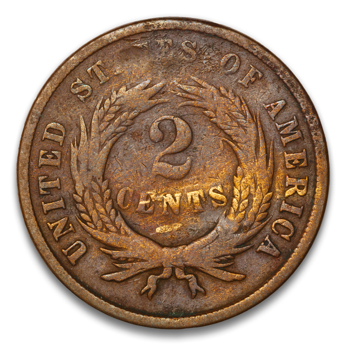 US 2 Cent 1865 Fancy 5 Non-Certified VG-8
