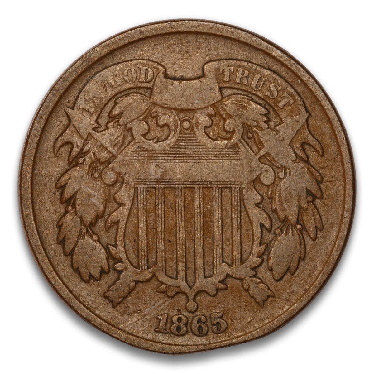 US 2 Cent 1865 Fancy 5 Non-Certified VG-8