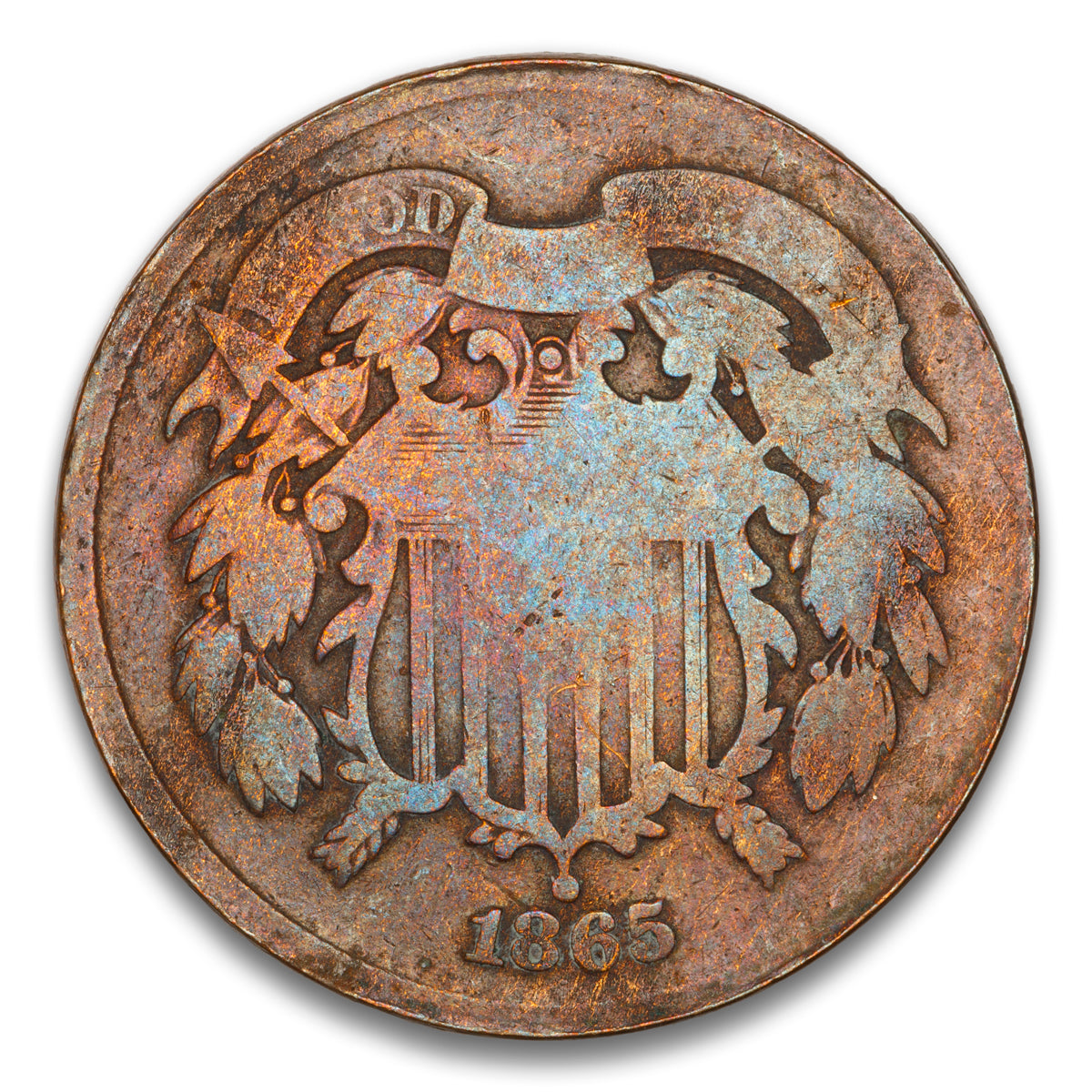 US 2 Cent 1865 Fancy 5 Non-Certified G-6
