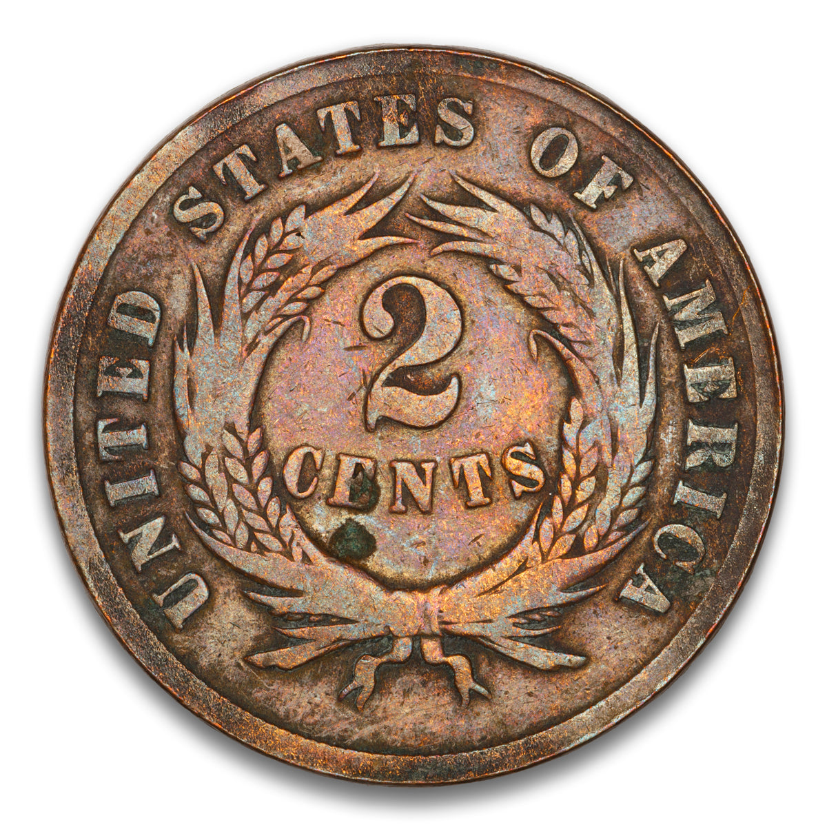 US 2 Cent 1865 Fancy 5 Non-Certified G-6