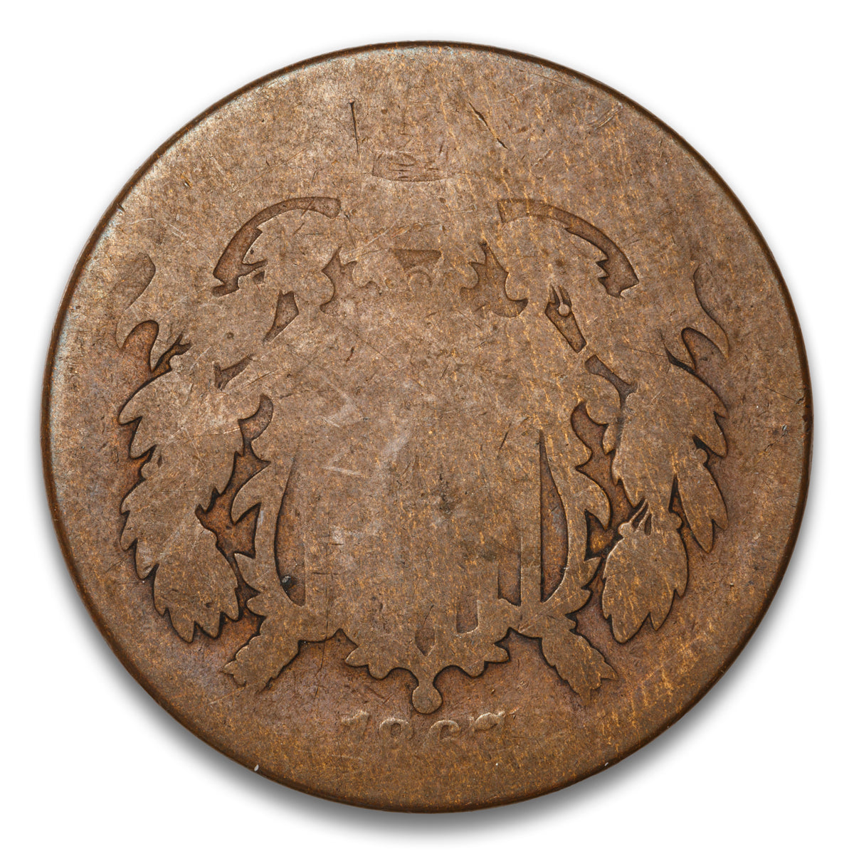 US 2 Cent 1867 Non-Certified FR-2