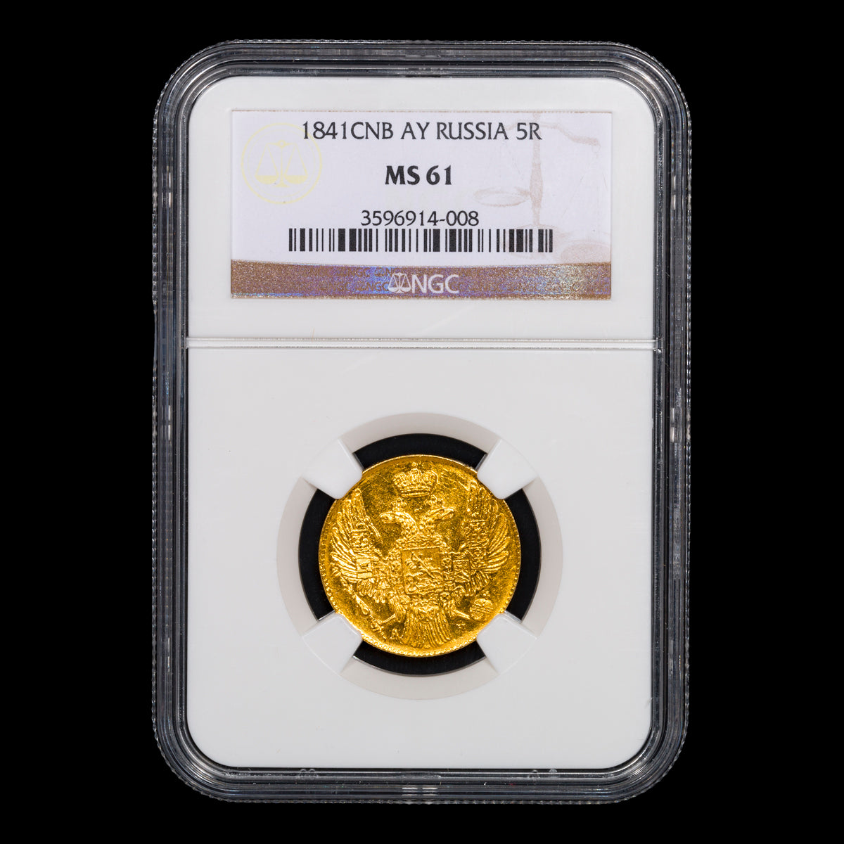 Russia Nicholas I Gold 5 Roubles СПБ АЧ MS-61