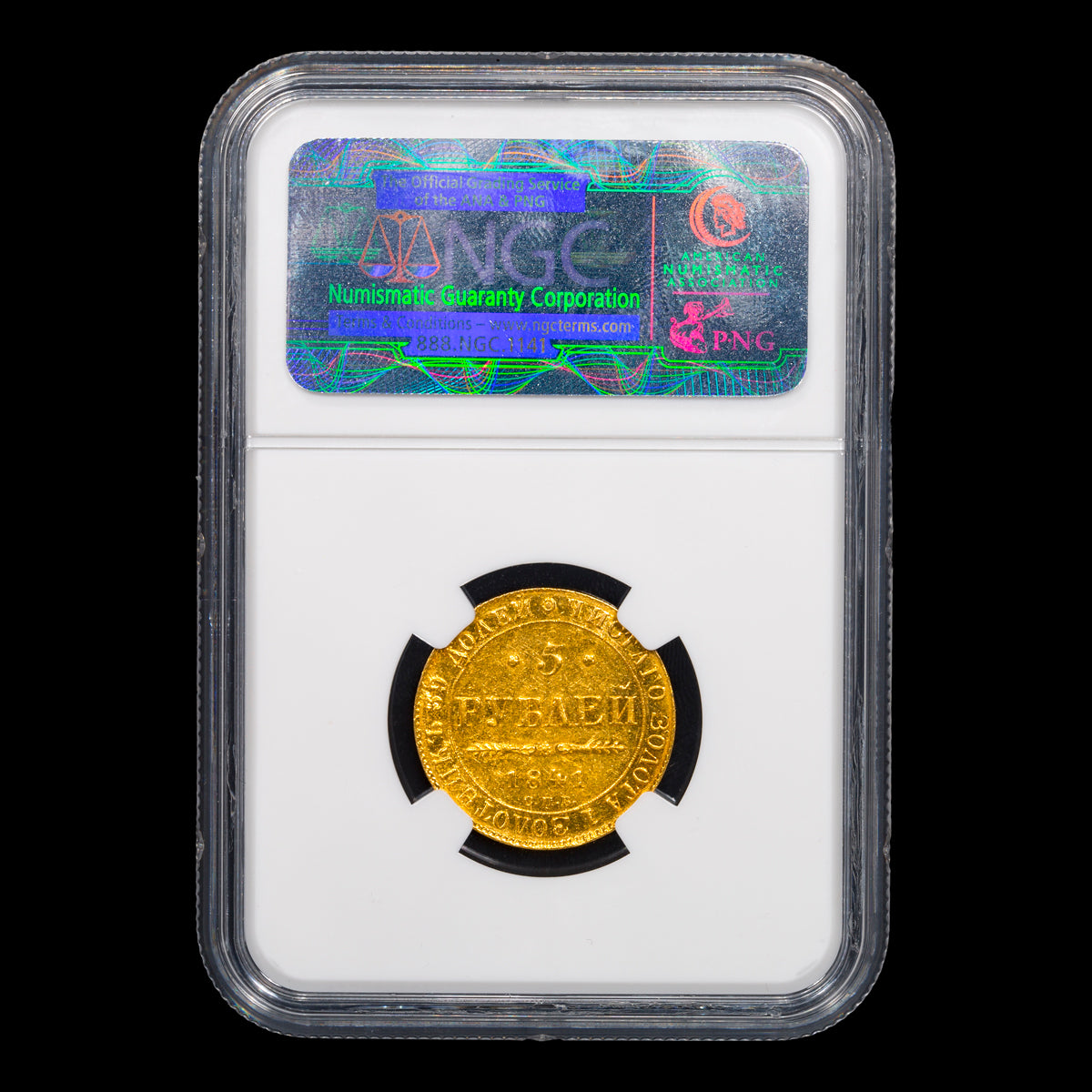 Russia Nicholas I Gold 5 Roubles СПБ АЧ MS-61