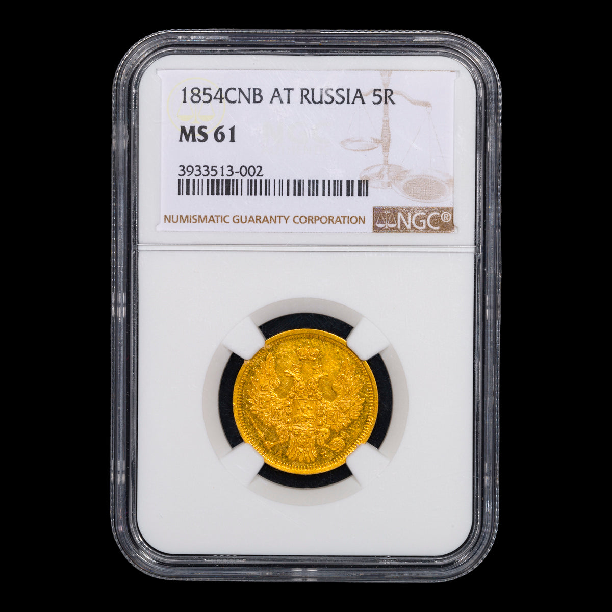 Russia Nicholas I Gold 5 Roubles СПБ АГ MS-61