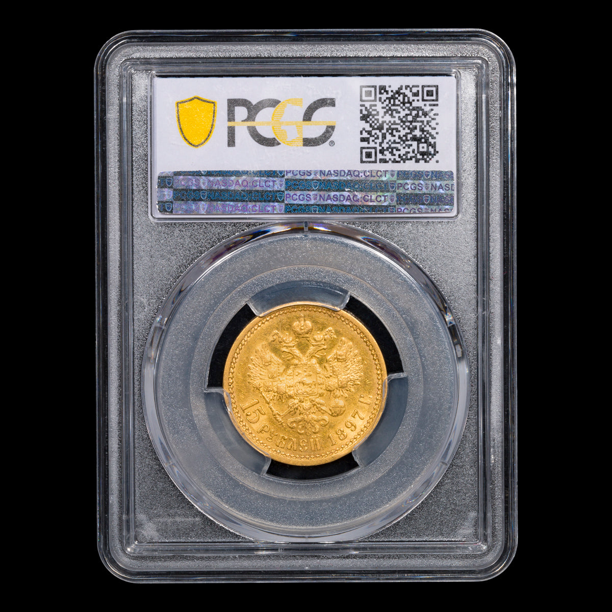 Narrow Rim Russia Nicholas II Gold 15 Roubles 1897 АГ AU-55
