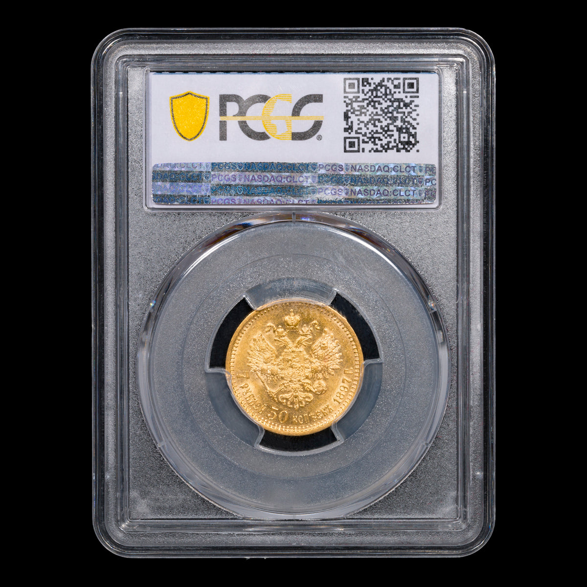 Russia Nicholas II Gold 7 Roubles 50 Kopeks 1897 АГ AU-53