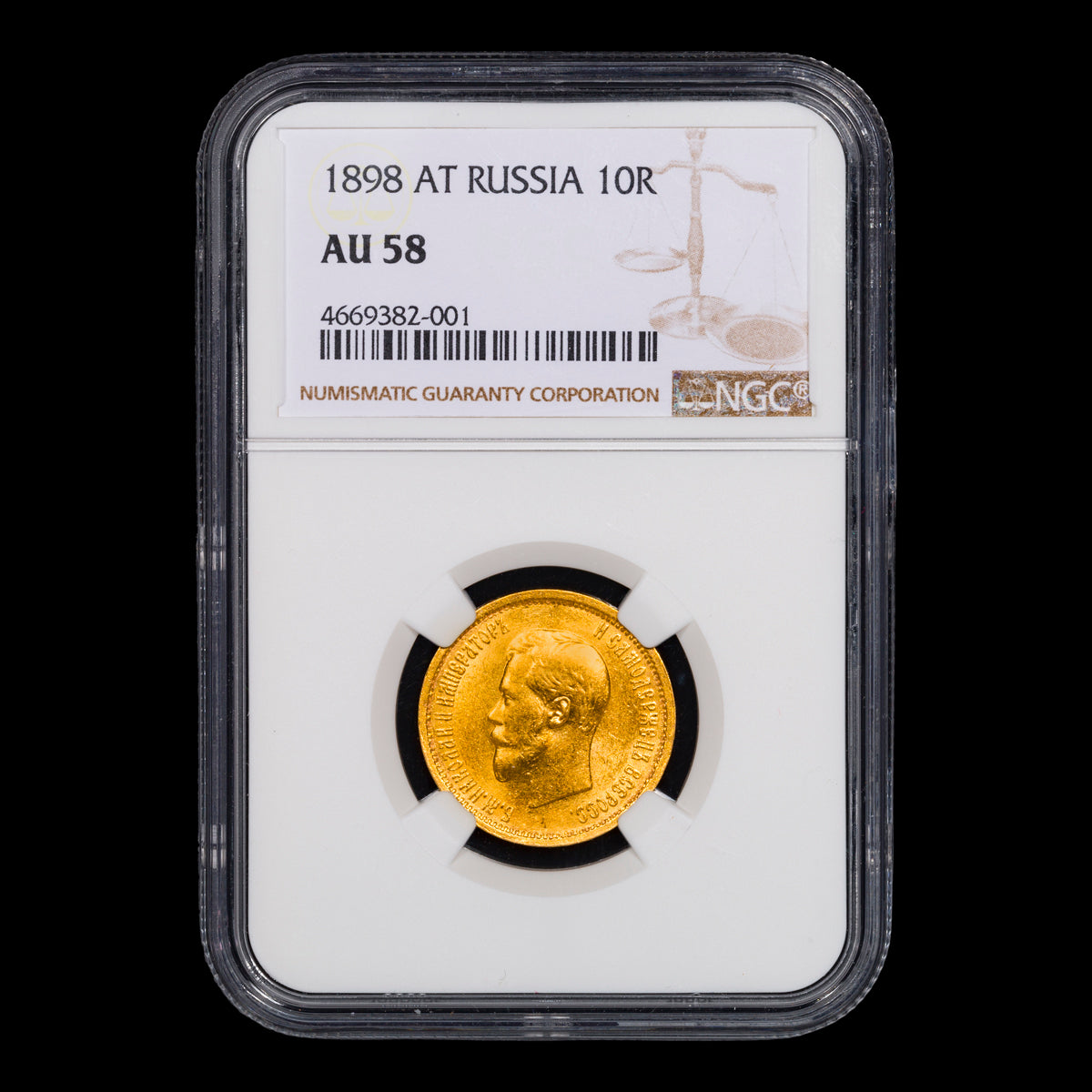Russia Nicholas II Gold 10 Roubles 1898 АГ AU-58