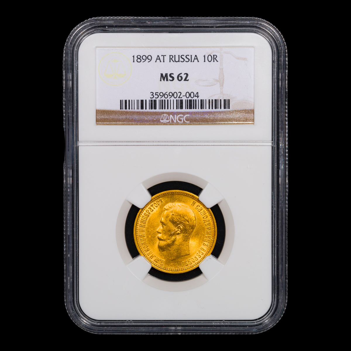 Russia Nicholas II Gold 10 Roubles 1899 АГ MS-62