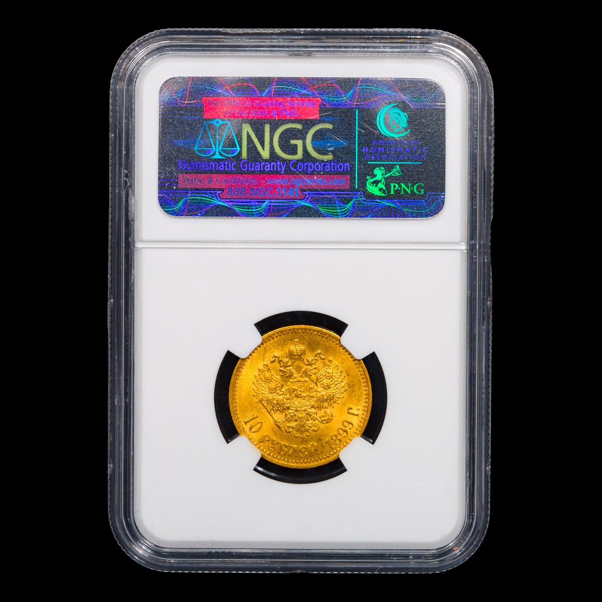 Russia Nicholas II Gold 10 Roubles 1899 АГ MS-62