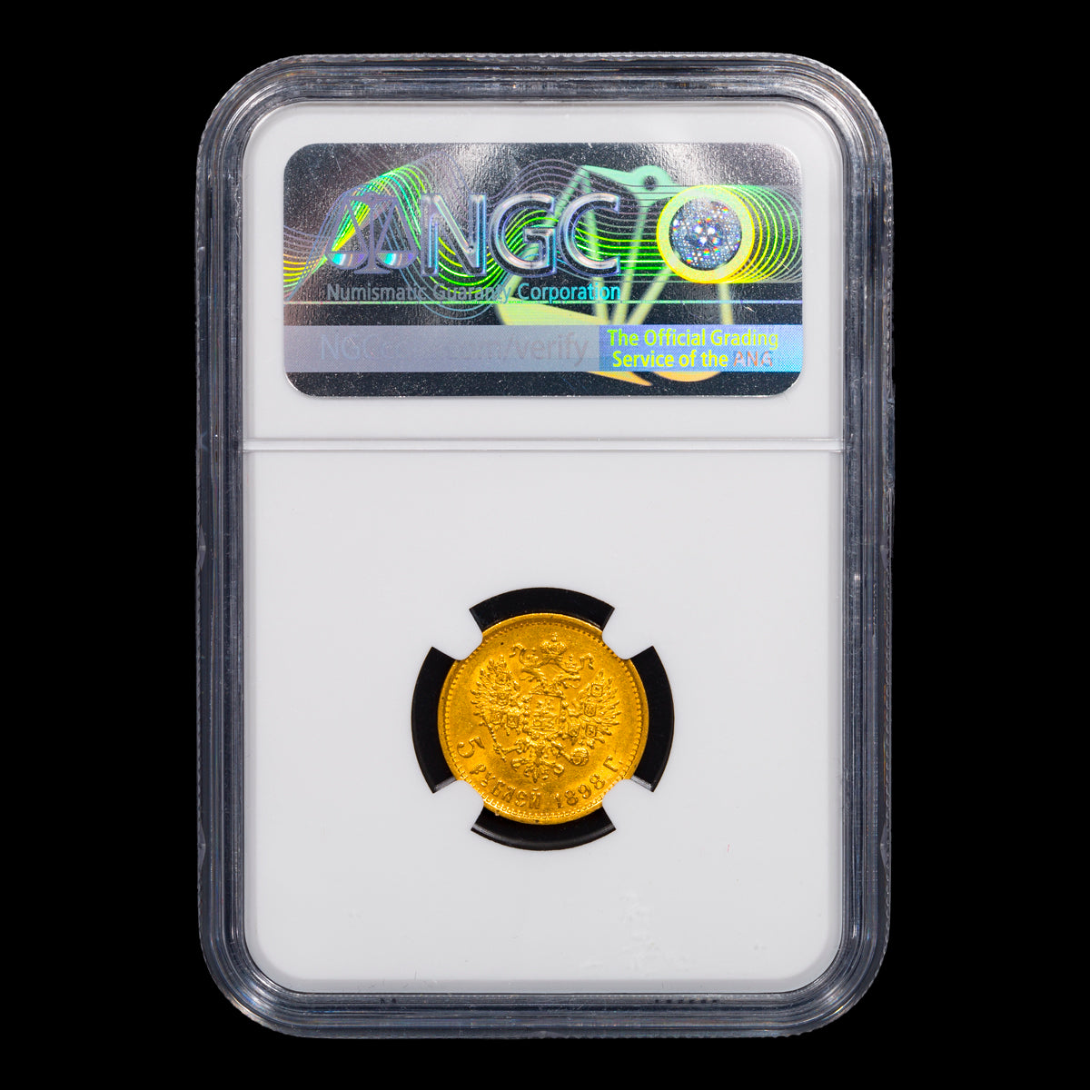 Russia Nicholas II Gold 5 Roubles 1898 АГ MS-62