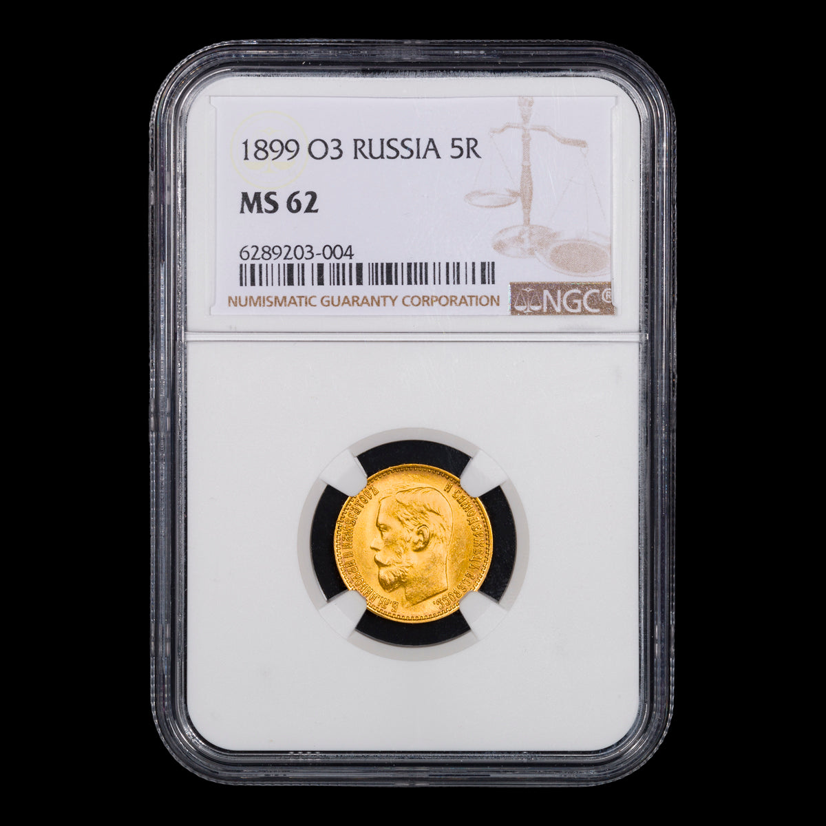 Russia Nicholas II Gold 5 Roubles 1899 ФЗ MS-62