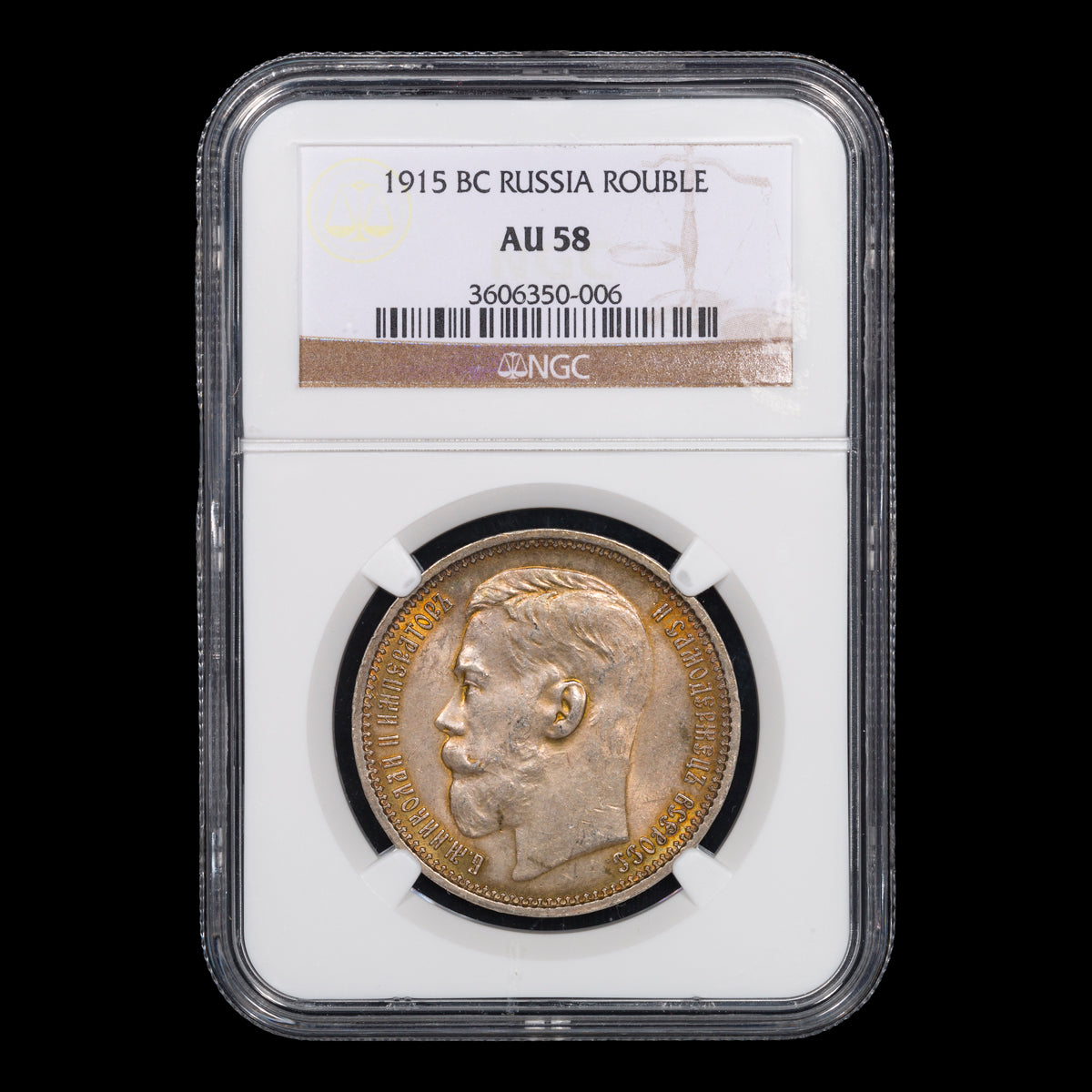 Russia Nicholas II Silver Rouble 1915 BC AU-58