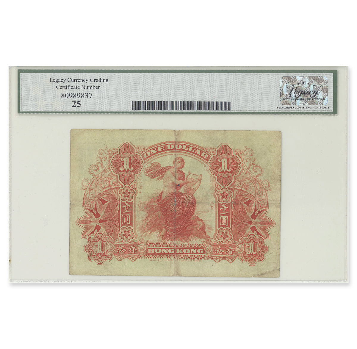 Hong Kong - Hongkong & Shanghai Banking Corporation 1 Dollar 1913 P# 155b Legacy VF-25